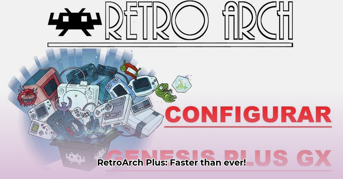 retroarch-plus-apk
